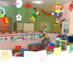 LABORATORIO
